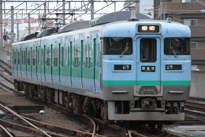 愛称板枠 JR四国水色クリーム色111系電車廃車 【公式通販】